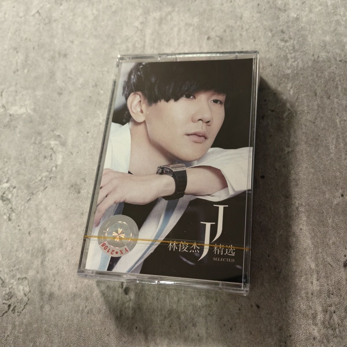 Vintage Collectibles & More Llc Photos - Compilation de cassettes chinoises classiques Golden
