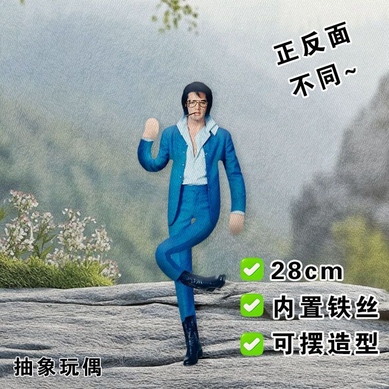 Poupée en peluche Elvis avec s - Collectible & Vintage Dolls For Halloween avis et prix