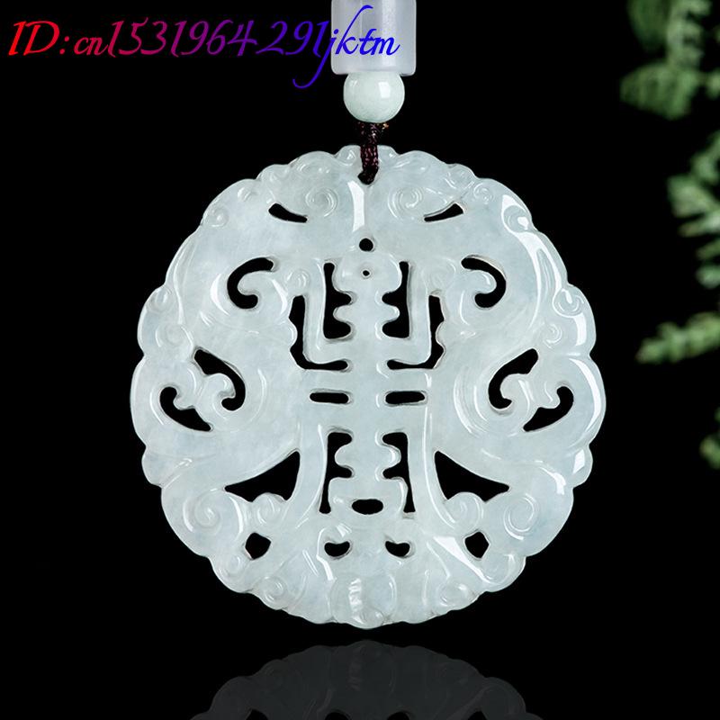 Collier pendentif dragon en ja - Vintage Necklace avis et prix