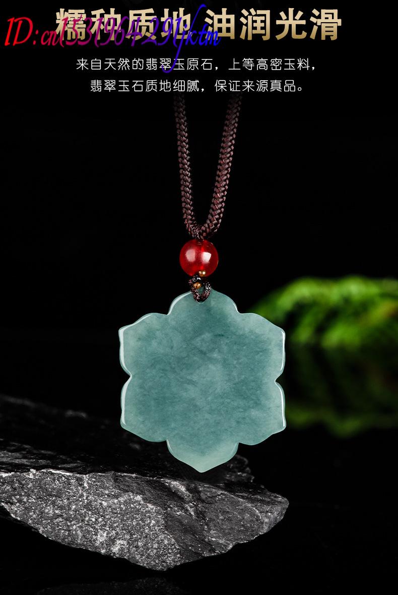 Collier pendentif fleur en jad - Vintage Necklace avis et prix