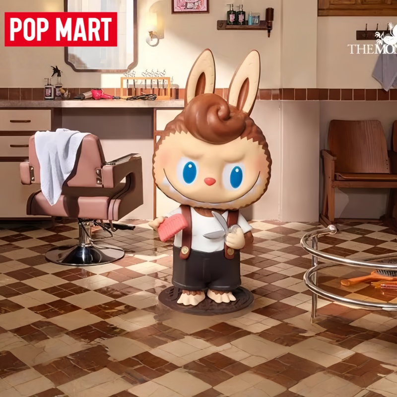 2026 POP MART Labubu The Monst - Vintage Toys Collection avis et prix