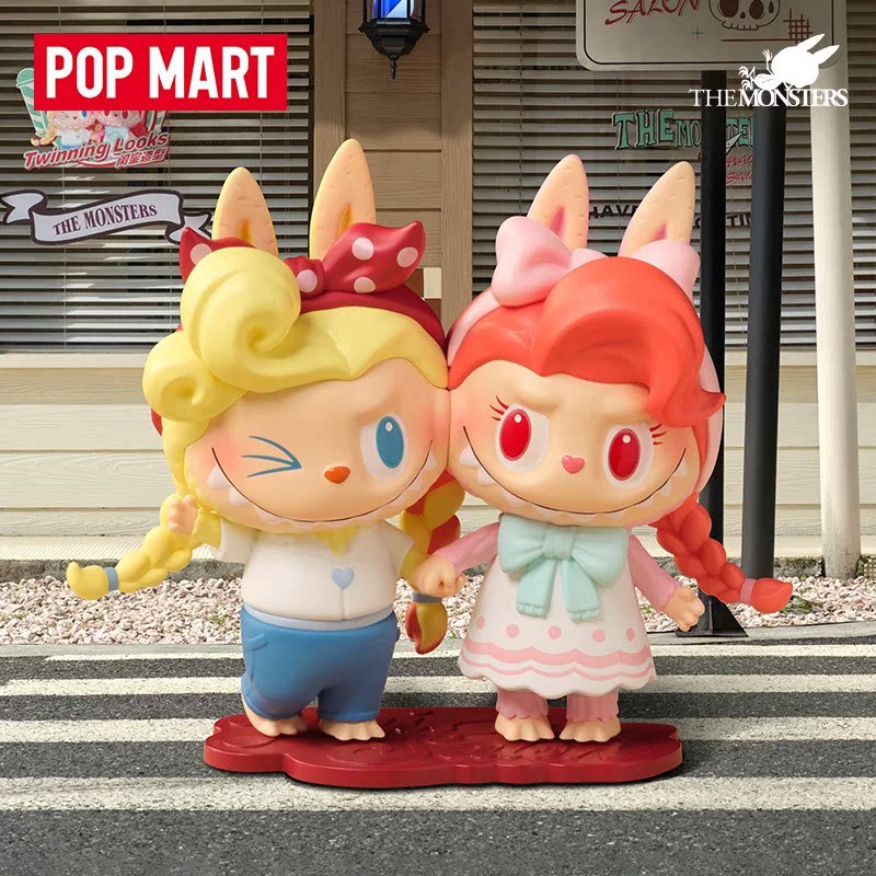 2026 POP MART Labubu The Monst - Vintage Toys Collection avis et prix