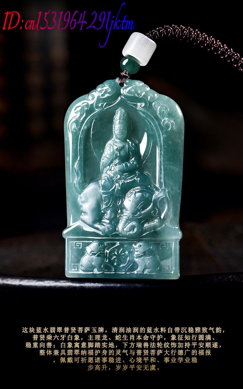 Collier pendentif Guanyin en j - Vintage Necklace avis et prix
