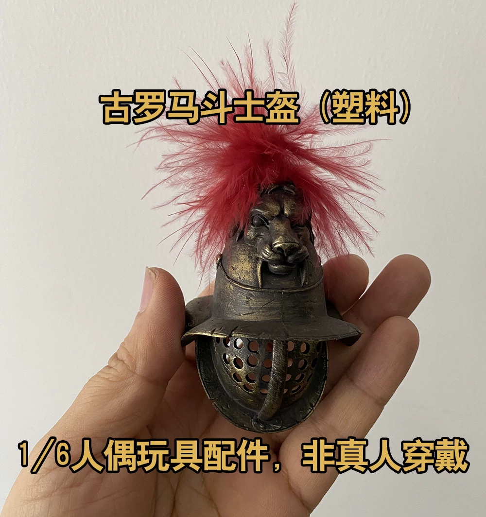 À vendre : Casque de soldat ch - Vintage Collection Playset avis et prix