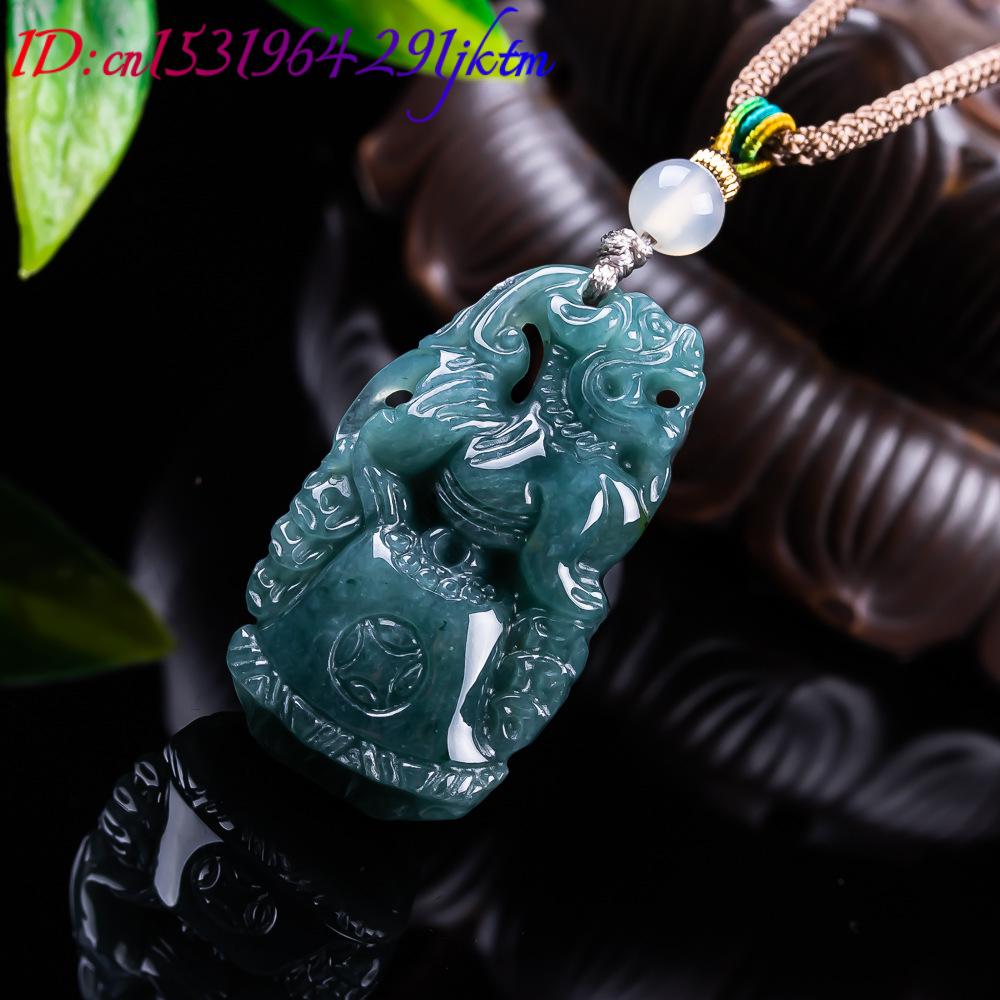 Pendentif Pixiu en jadéite bir - Vintage Necklace avis et prix