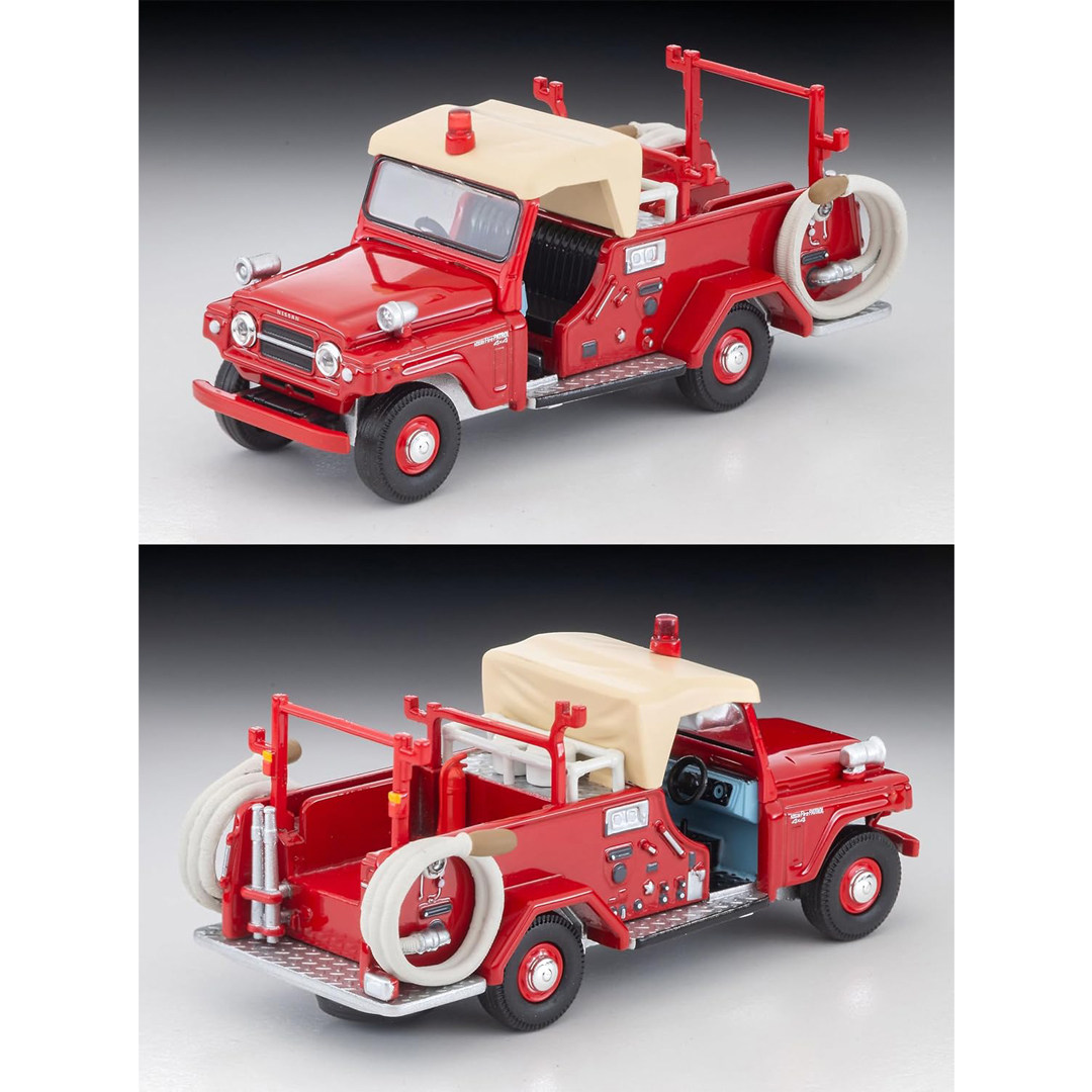 Tomytec Tomica Limited Vintage - Vintage Collectibles & More Llc Photos avis et prix