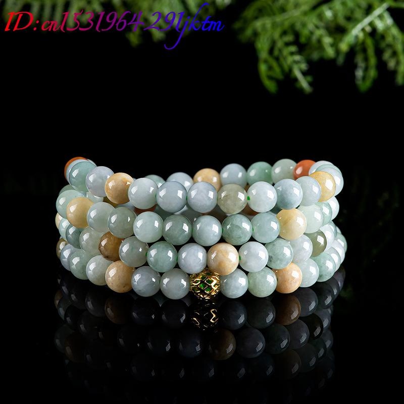 Bracelet-collier en perles de  - Vintage Necklace avis et prix