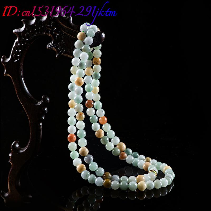 Bracelet-collier en perles de  - Vintage Necklace avis et prix